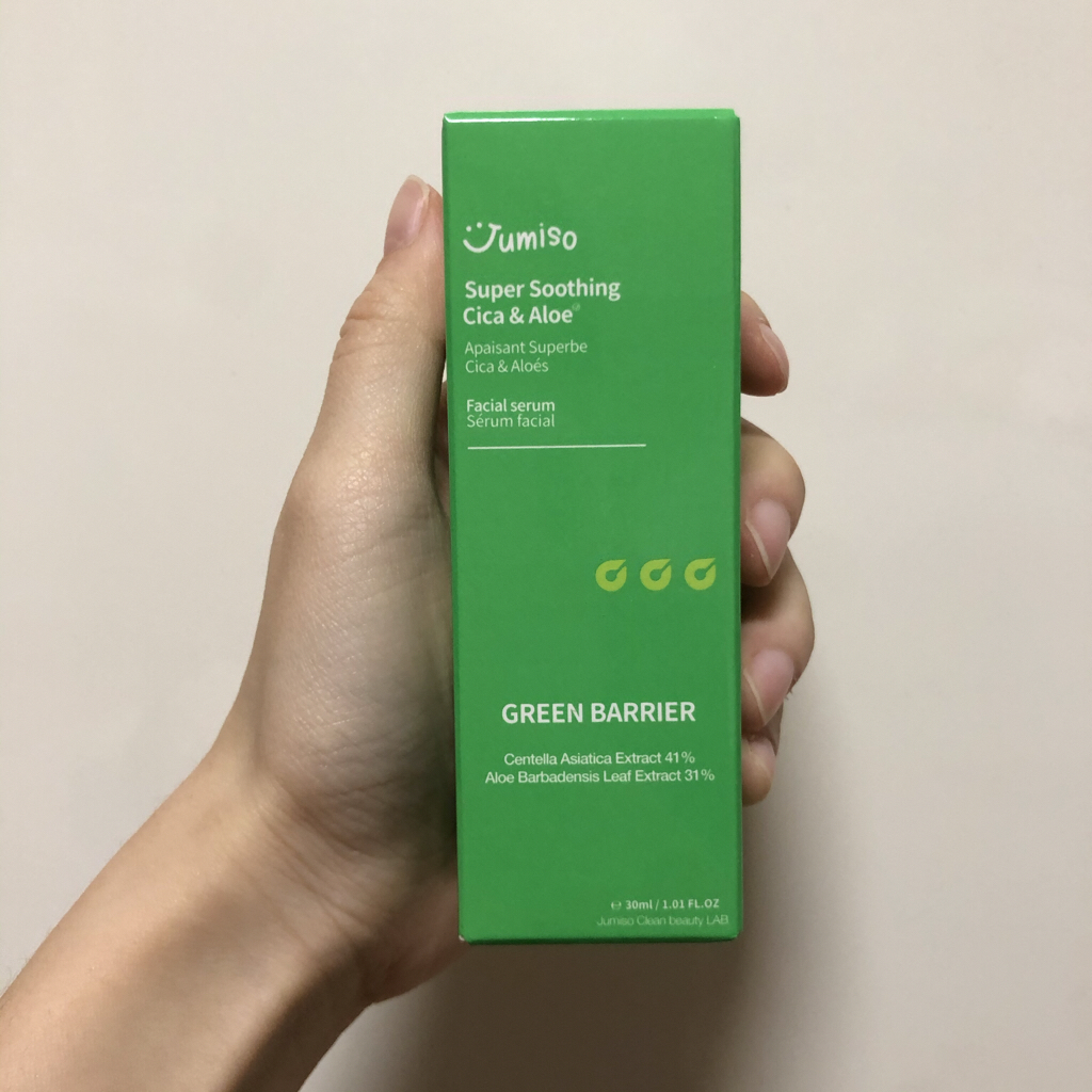 JUMISO Super Soothing Cica & Aloe Serum Reviews for Acne | Hwahae
