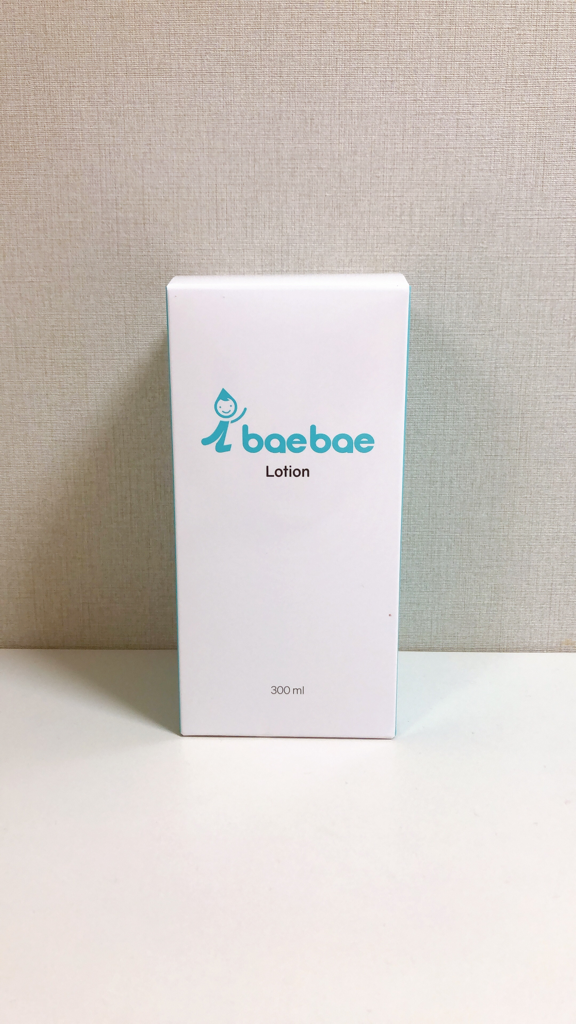 ibaebae 乳液 common.review image