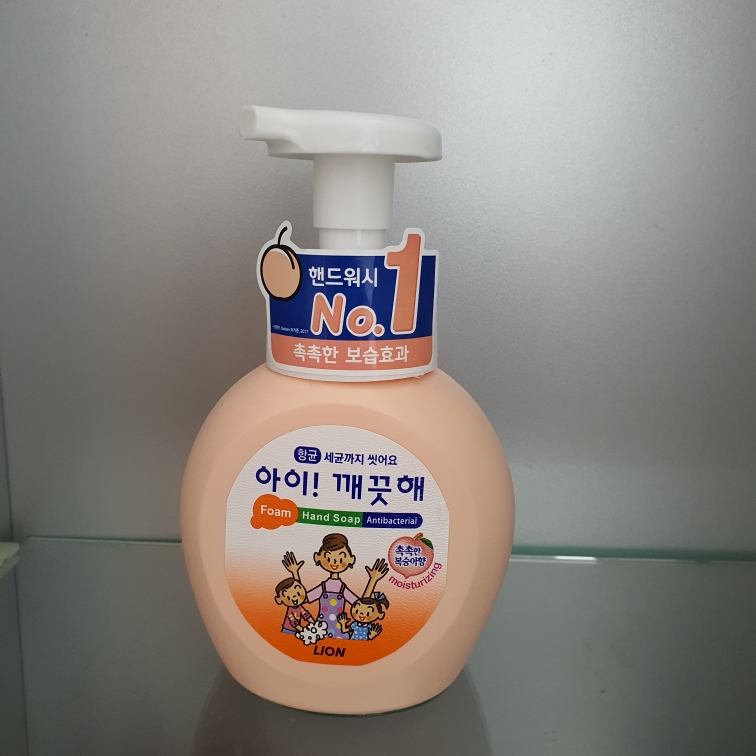 product review image