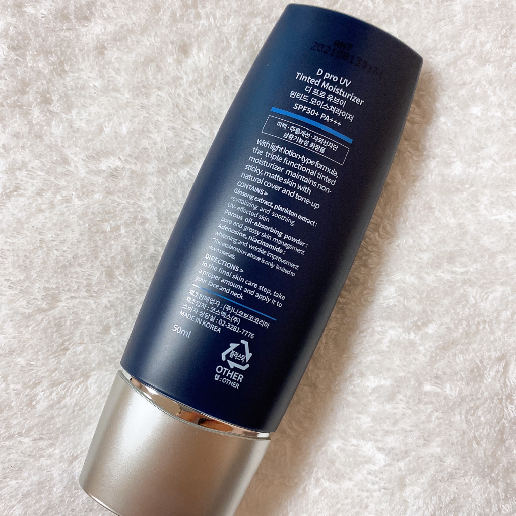 product review image