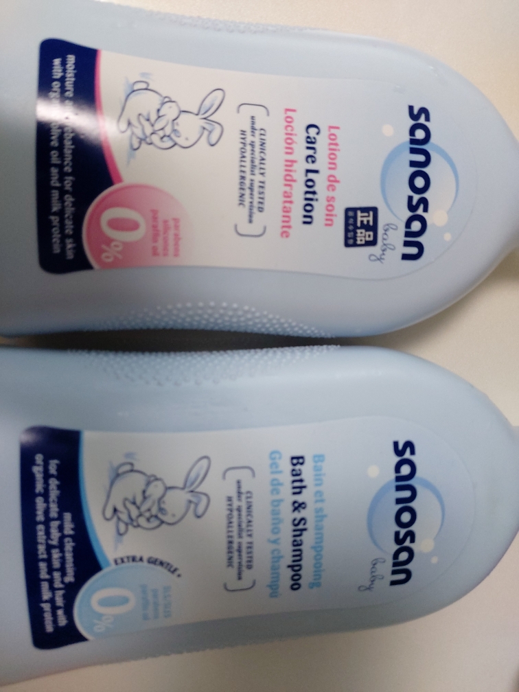 sanosan Baby Bath & Shampoo review image