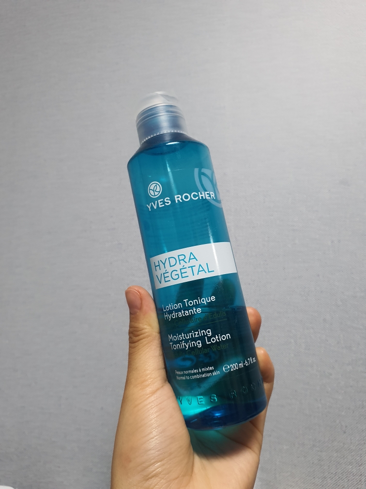 YVESROCHER Hydra Vegetal Moisturizing Tonifying Lotion review image
