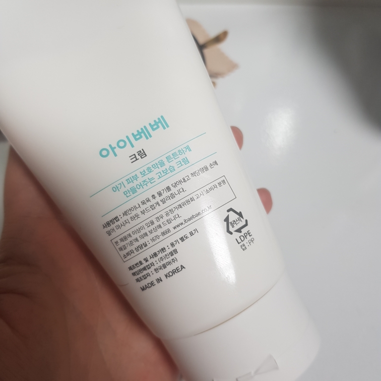 奶油的真实用户使用照片