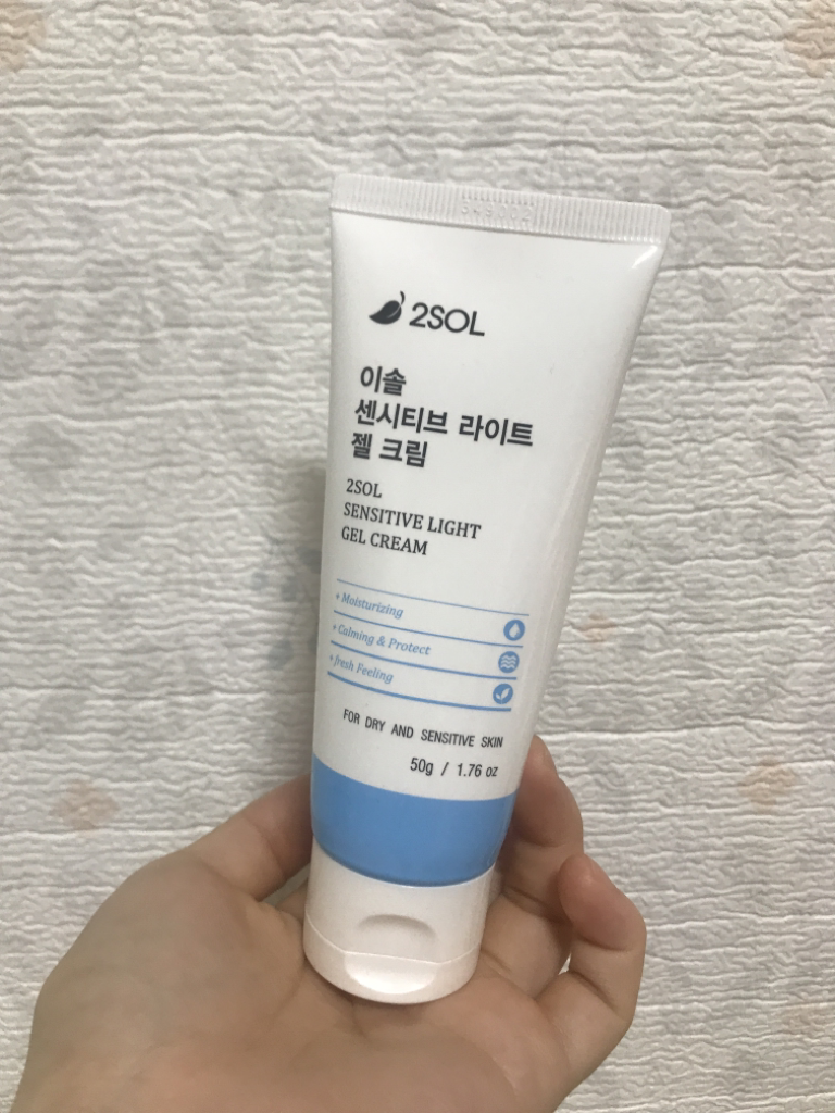2SOL Sensitive Light Gel Cream review image
