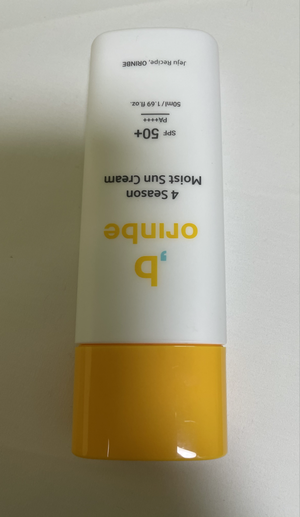 오린힐 (,borinheal) 포시즌 모이스트 선크림 [SPF50+/PA++++] review image