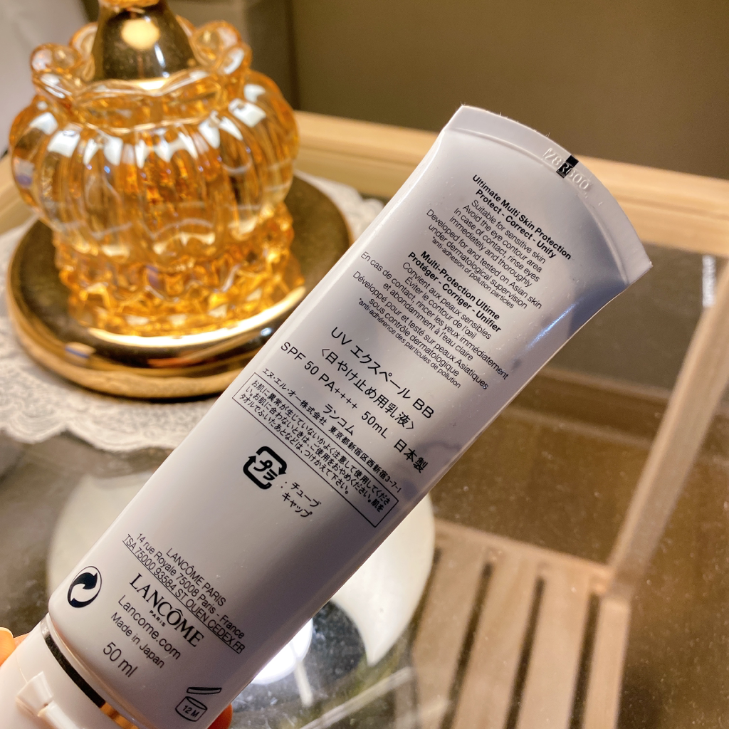 LANCOME UV Expert Youth Shield BB Complete 1 [SPF50/PA++++