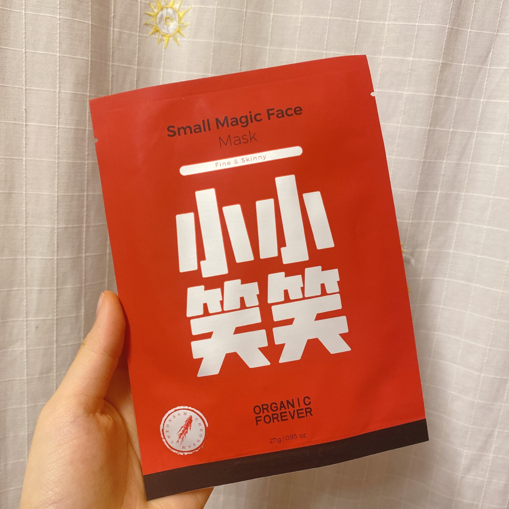 오가닉포에버 (ORGANICFOREVER) 스몰 매직 페이스 마스크 [소소소소] review image