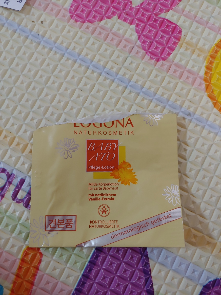 product review image