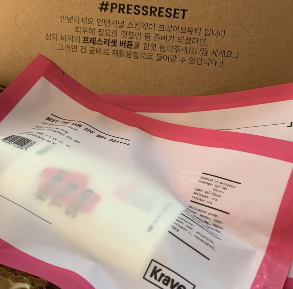 product review image