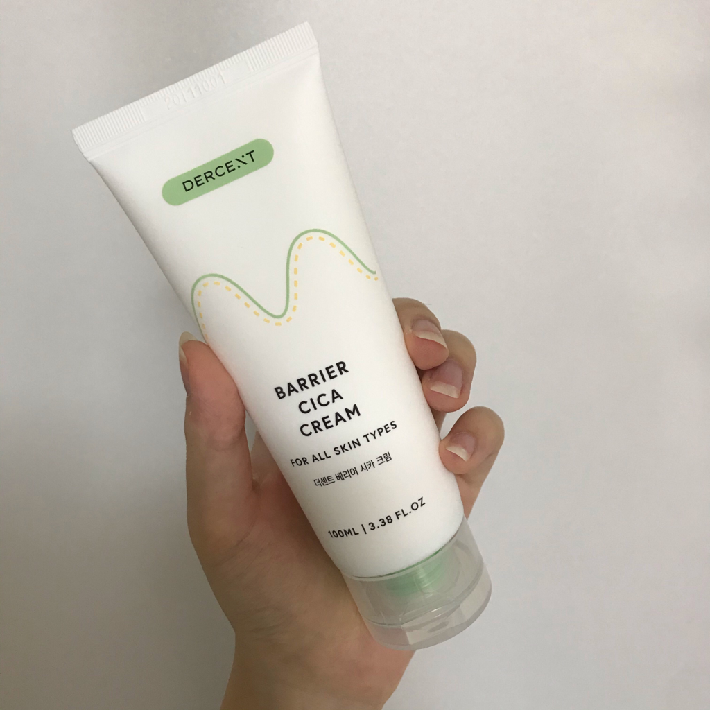 隔离霜的真实用户使用照片