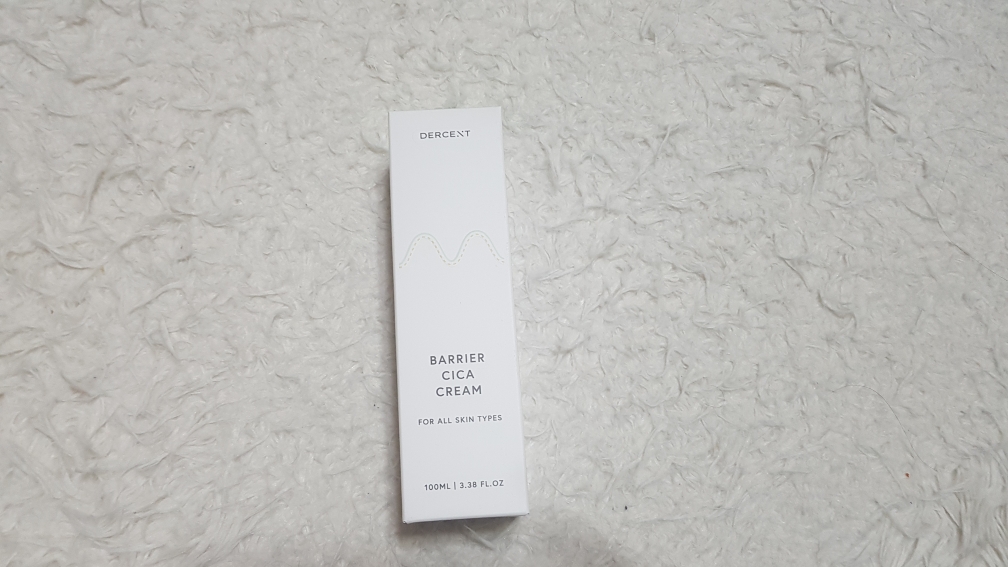 隔离霜的真实用户使用照片