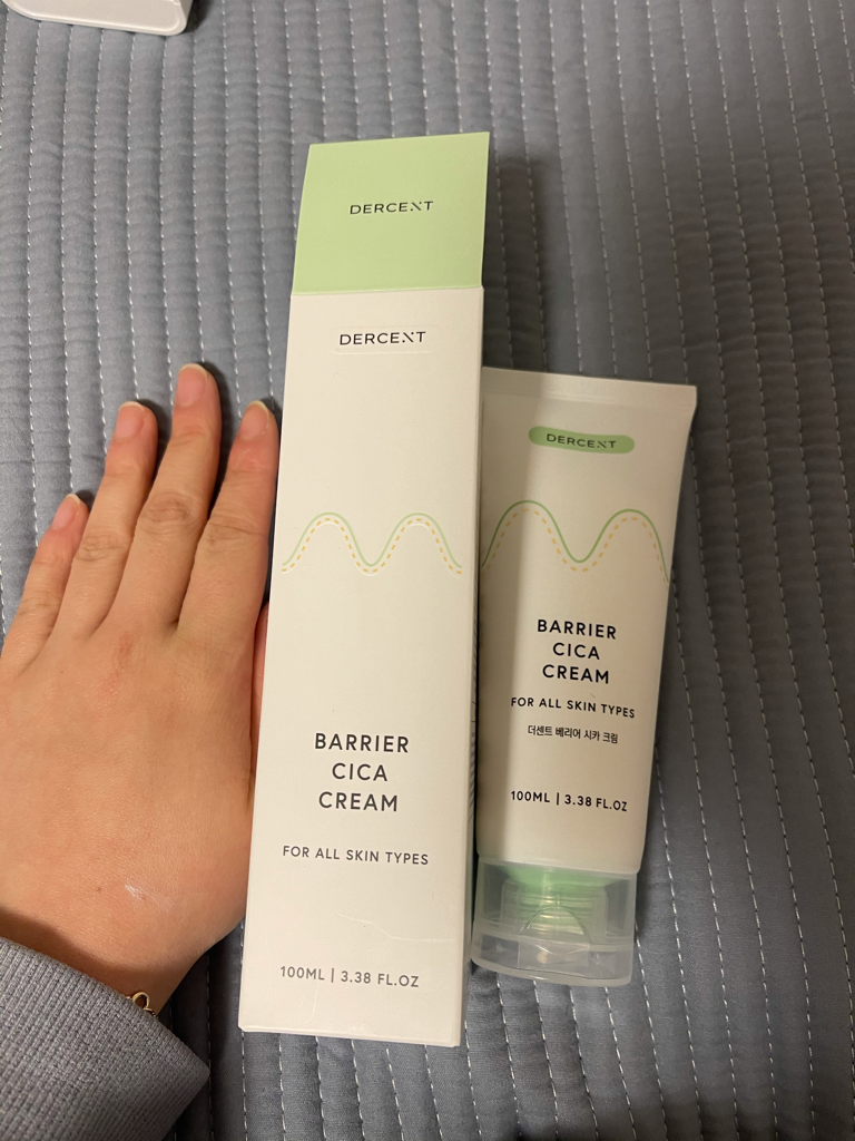 隔离霜的真实用户使用照片