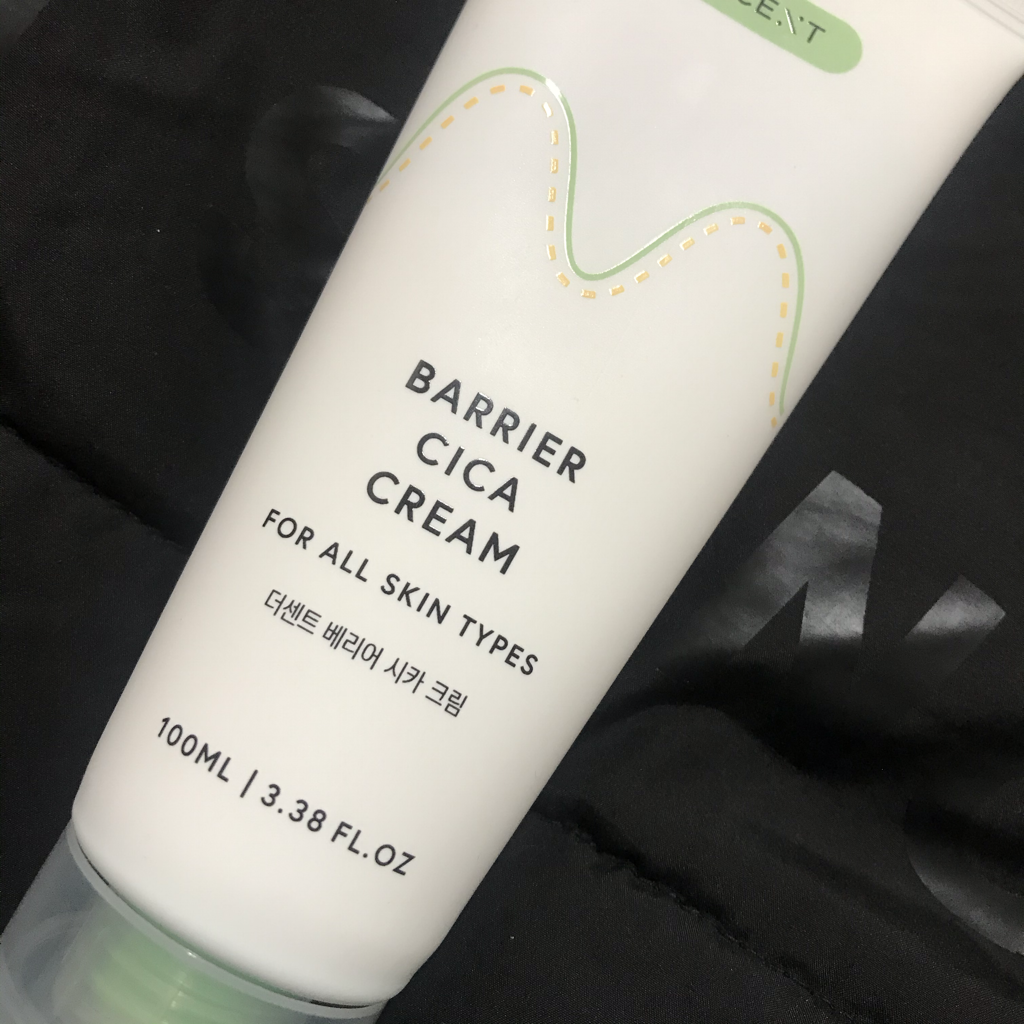 隔离霜的真实用户使用照片