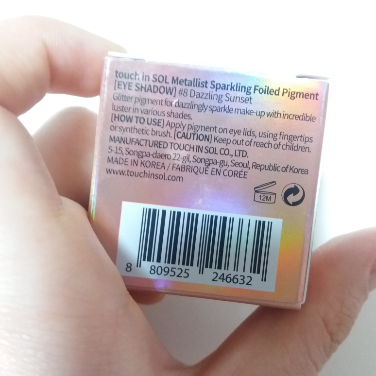 TouchinSol Metalist Sparkling Foiled Pigment [No.8 Dazzling Sunset] review image