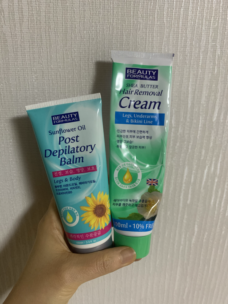 뷰티포뮬라 (BEAUTYFORMULAS) 쉐어버터 제모크림 review image