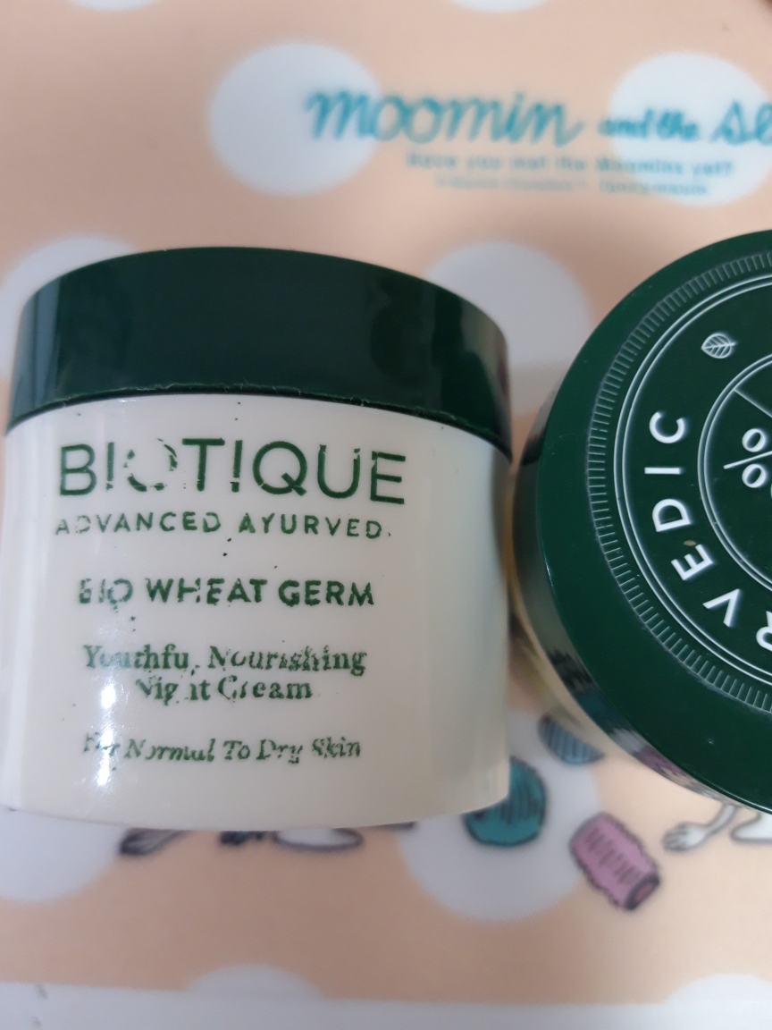 바이오티크 (BIOTIQUE) 바이오 윗점 나이트 크림 review image
