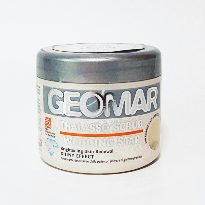 지오마 (GEOMAR) 바디스크럽 [웨딩스타] review image