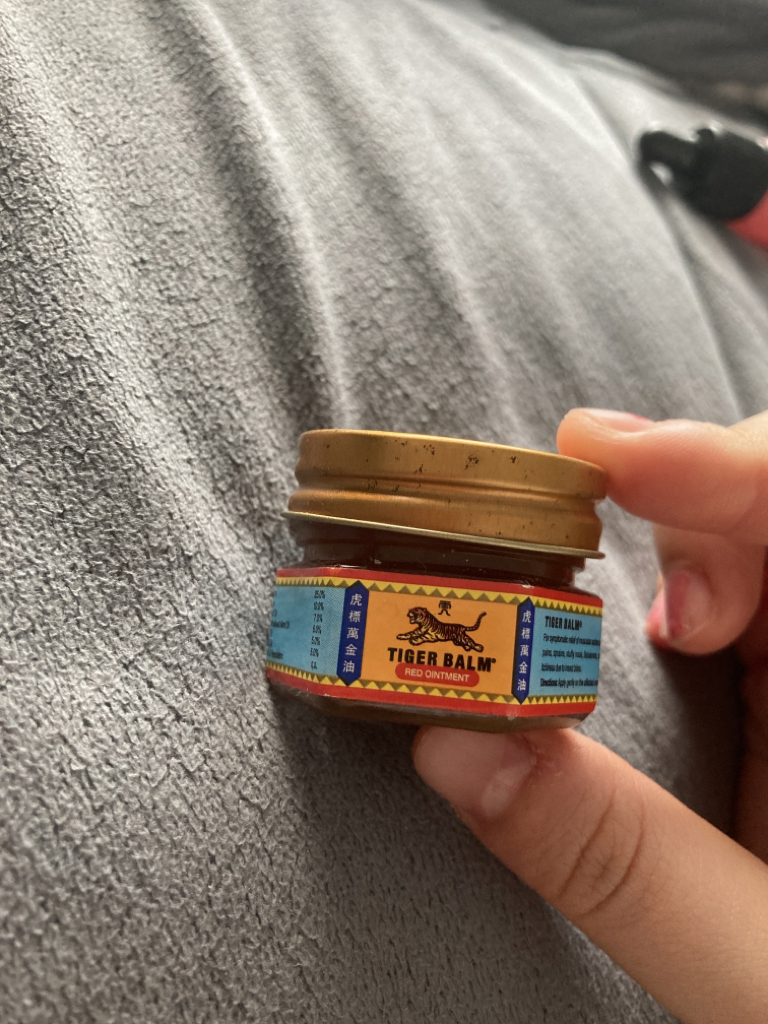 타이거밤 (TIGERBALM) 릴리프 멀티밤 review image