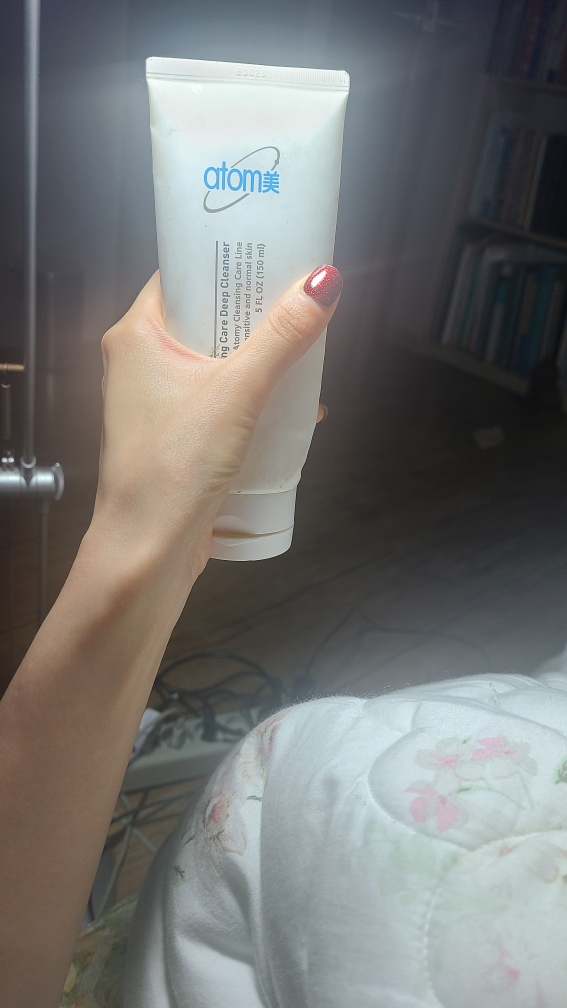 Real user review photo of Evening Care Deep Cleanser