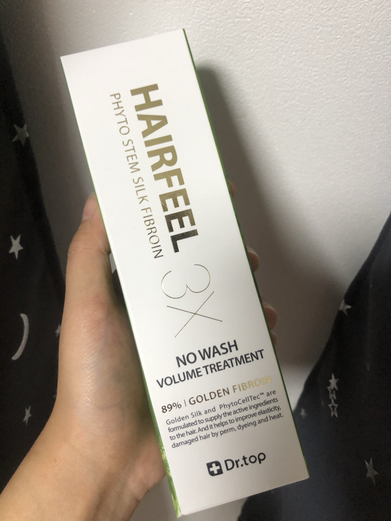皮托斯特姆丝绸蛋白质发膜3X的真实用户使用照片