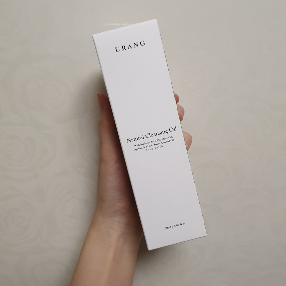 URANG cleansing oil review image
