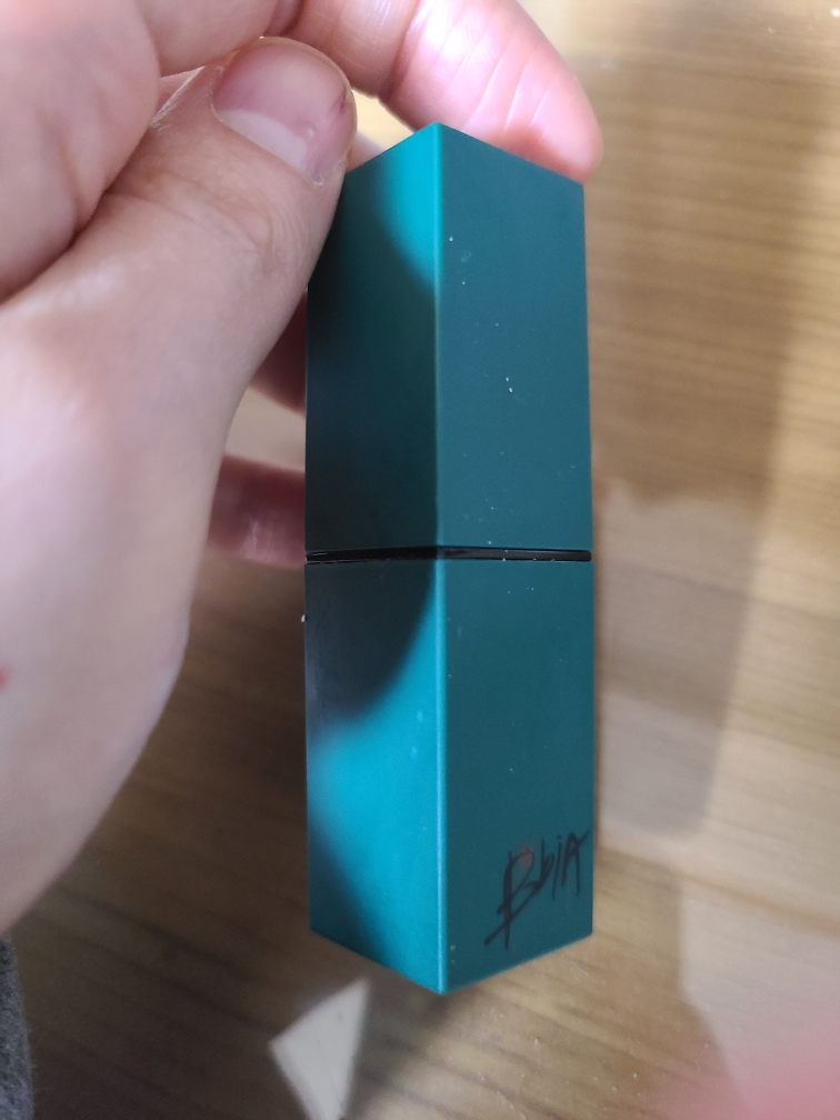 最后的口红 2 [8号 积极]的真实用户使用照片