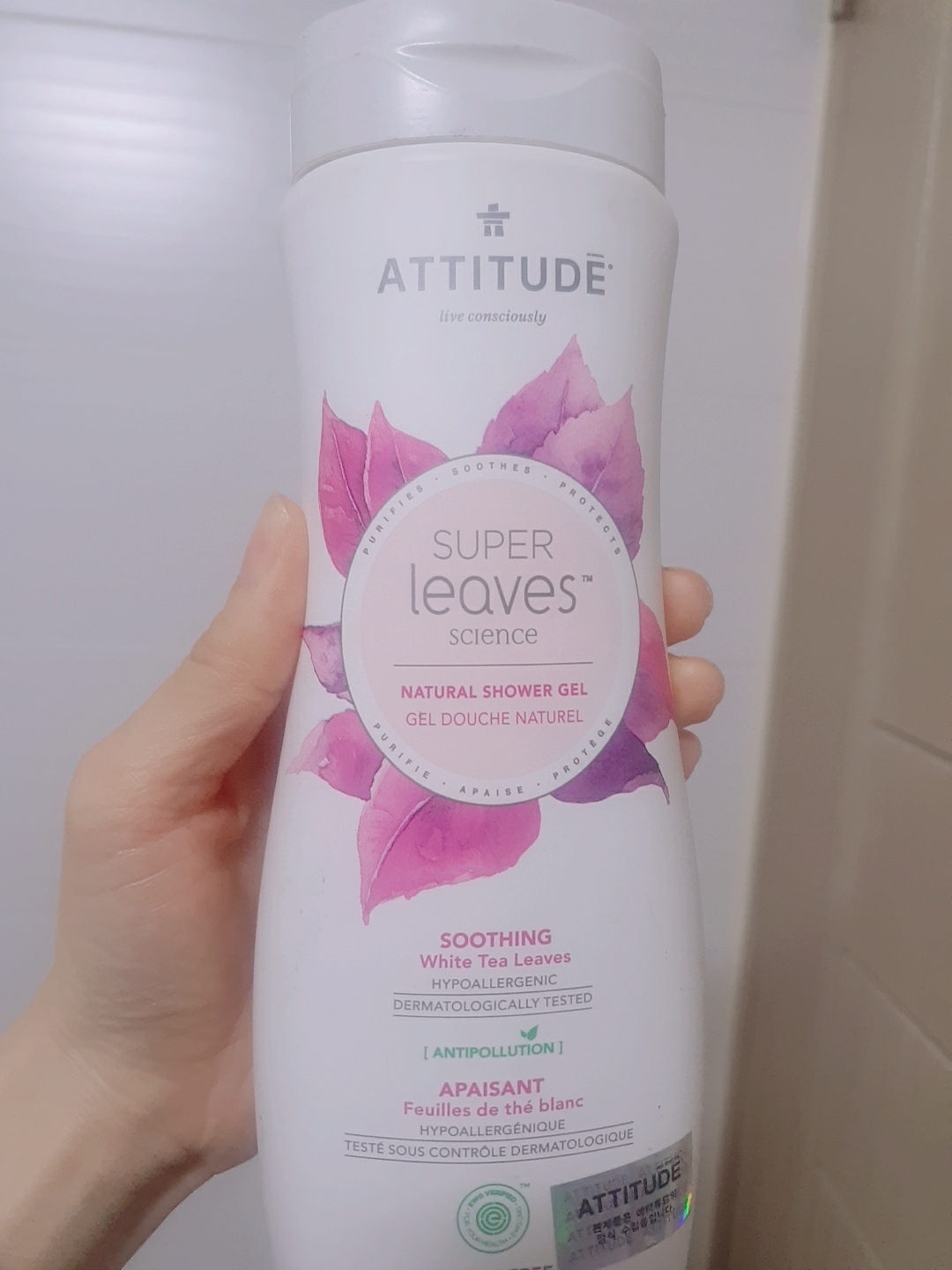 에티튜드 (ATTITUDE) 수퍼 리브즈 샤워젤 [수딩] (내추럴샤워젤) review image