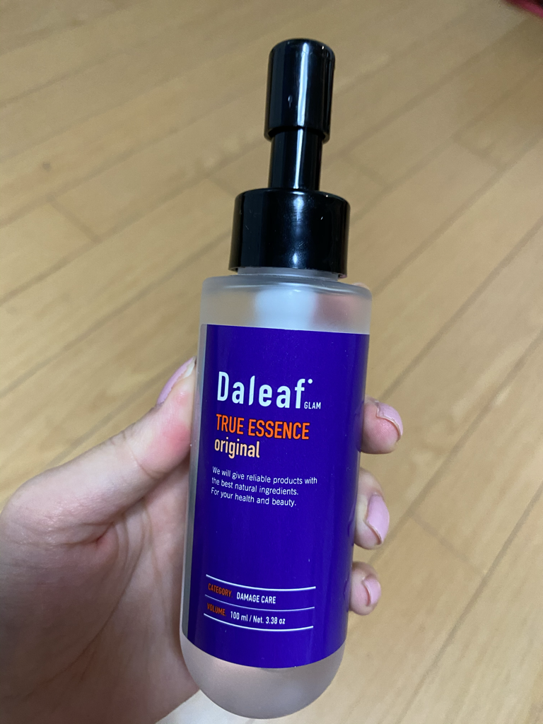闪耀真实原装精华的真实用户使用照片