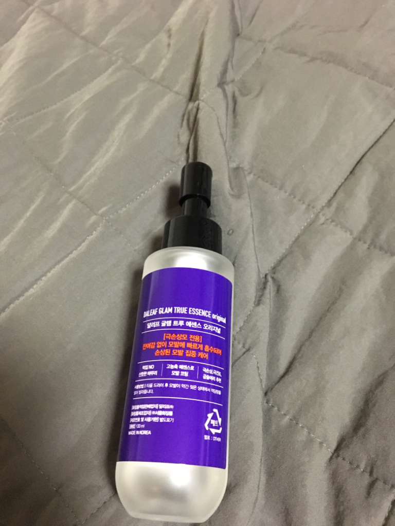 闪耀真实原装精华的真实用户使用照片
