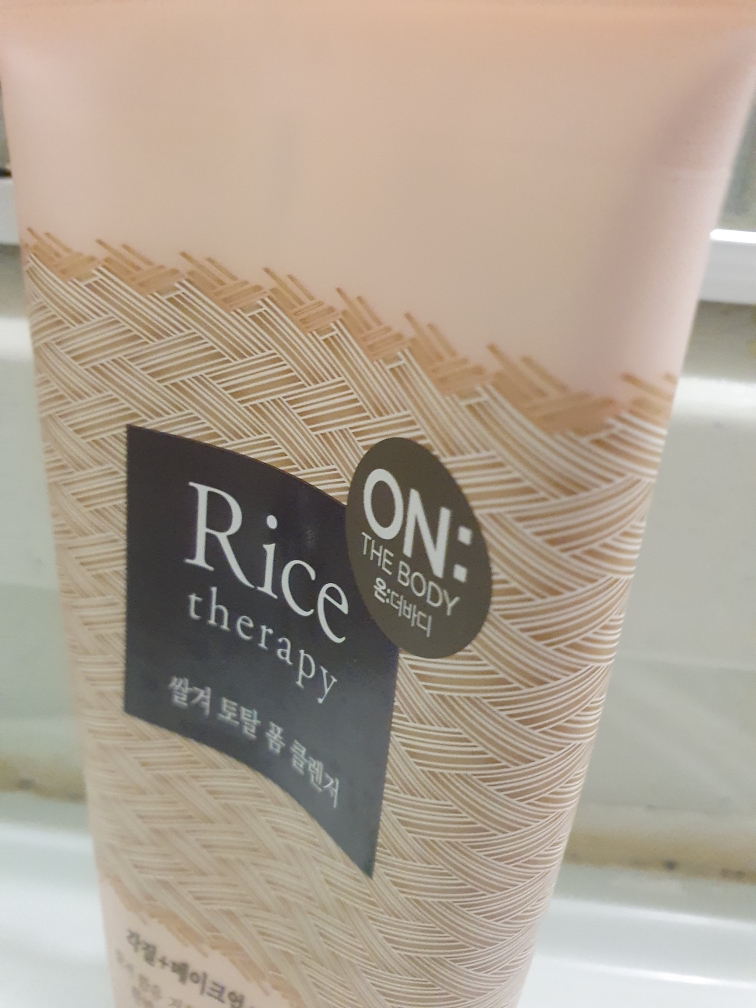 Real user review photo of Rice Therapy Rice Bran Total Foam Cleanser