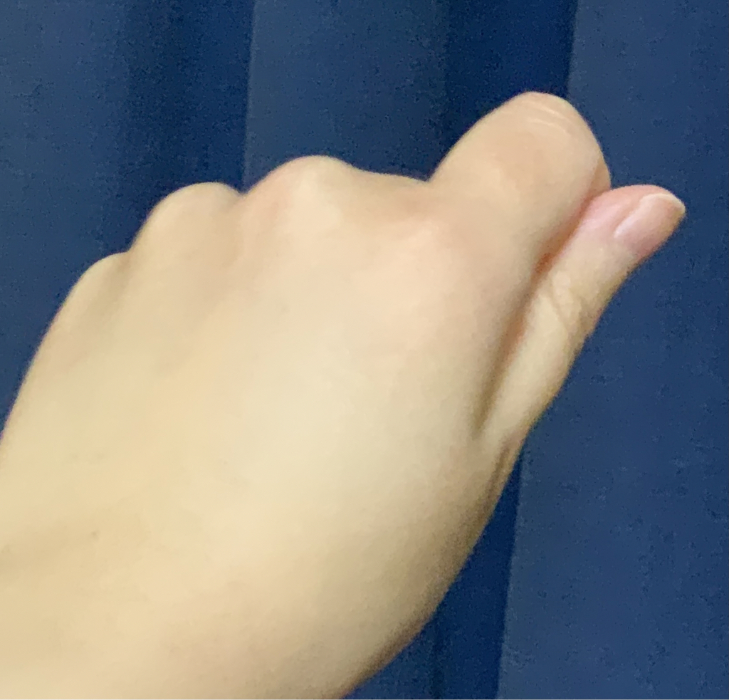 ereph 丑小鸭神奇多效防护霜 common.review image