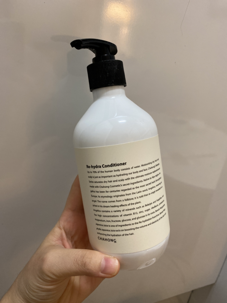 차홍 (CHAHONG) 리하이드라 컨디셔너 review image