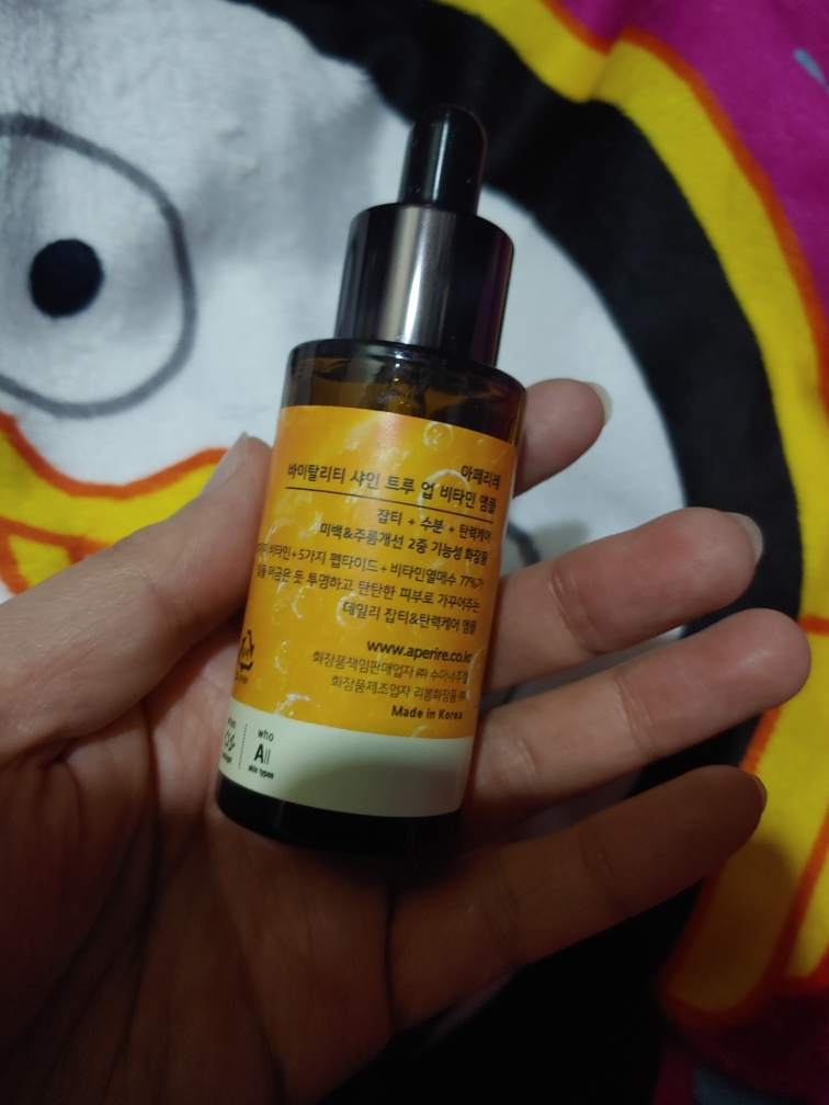 product review image