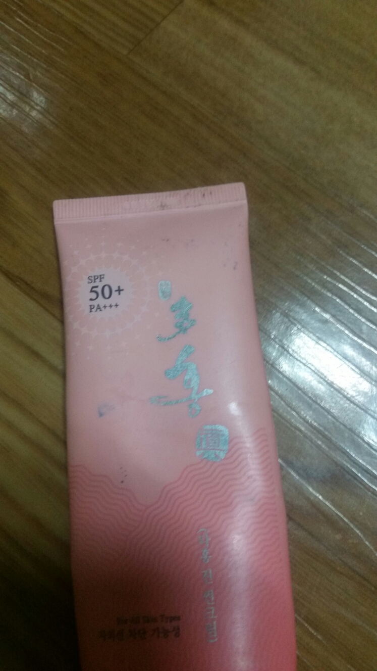 녹십초 (noksibcho) 다홍 진 썬크림 [SPF50+/PA+++] review image