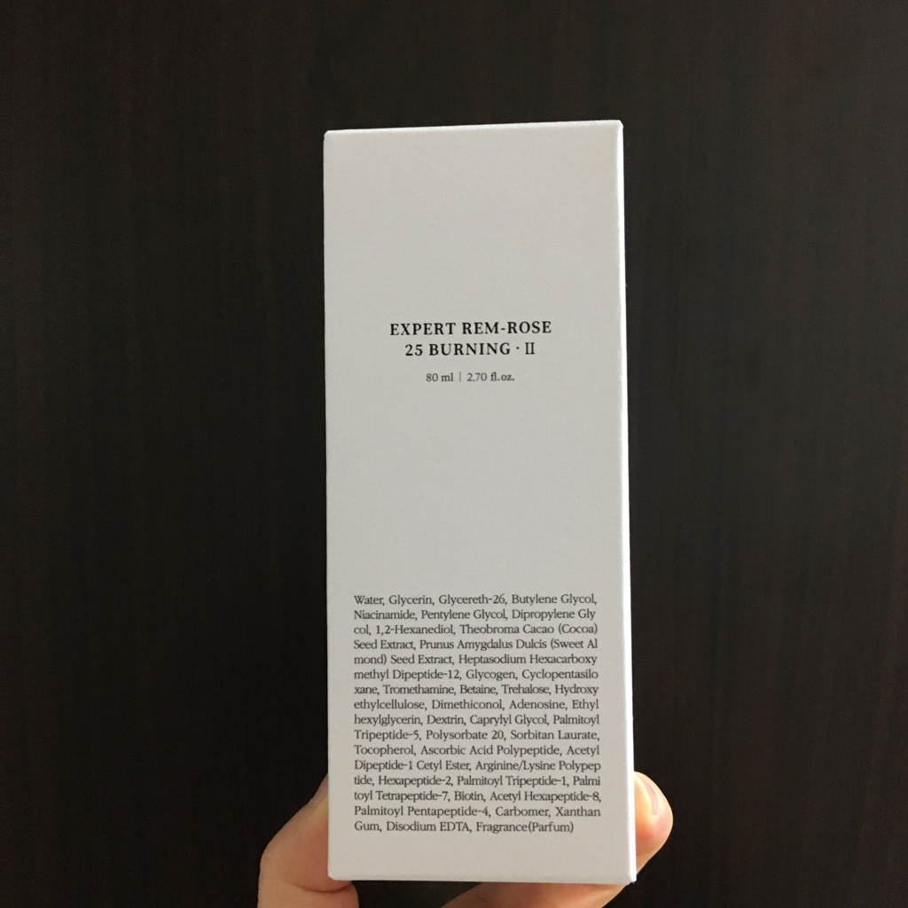 디마르3 (DEMAR3) 엑스퍼트 렘로즈 25 버닝 2단계 review image