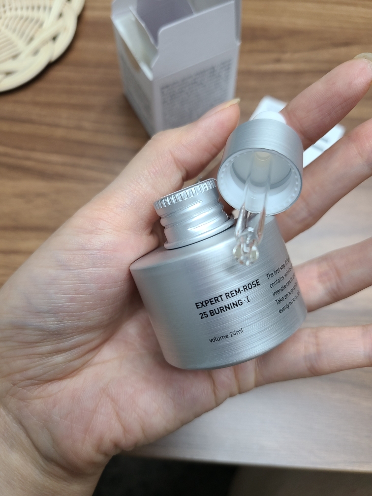 专家莱姆罗斯 25 燃烧步骤 1的真实用户使用照片