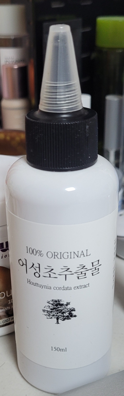100%纯天然紫花地丁提取物的真实用户使用照片