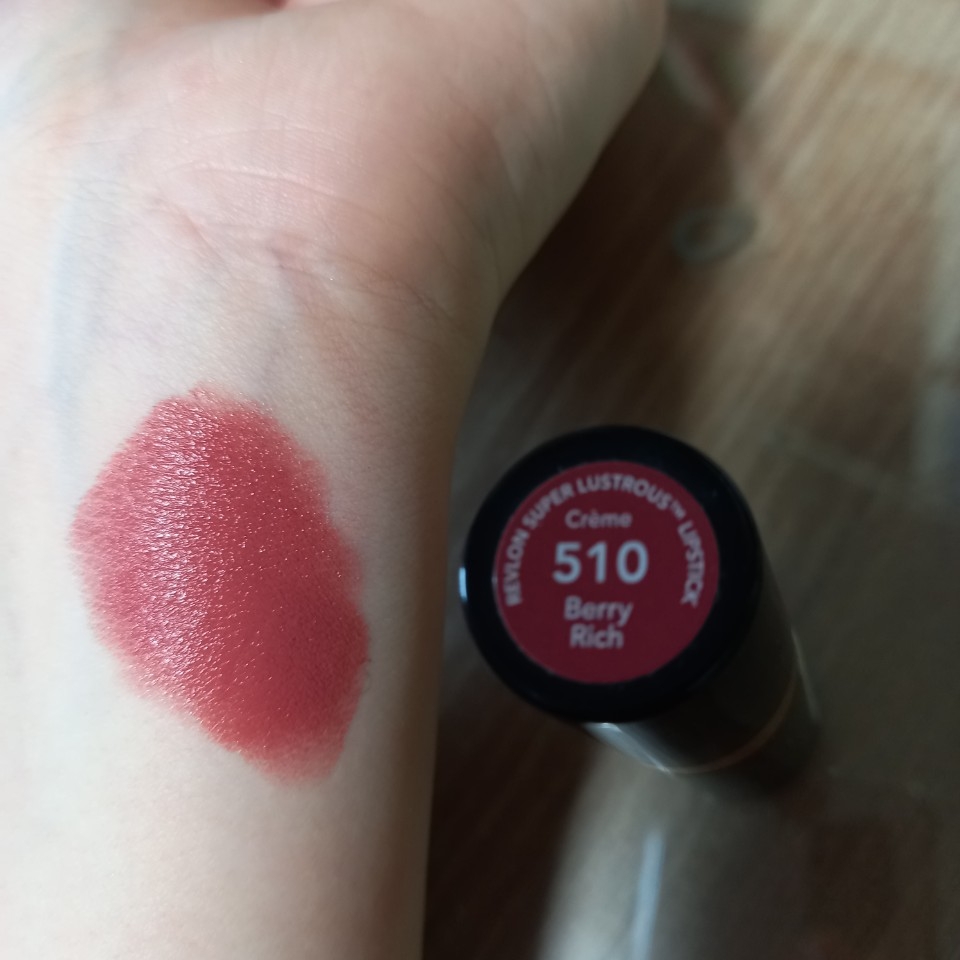레브론 (REVLON) 수퍼 러스트러스 립스틱 [510 베리리치] review image