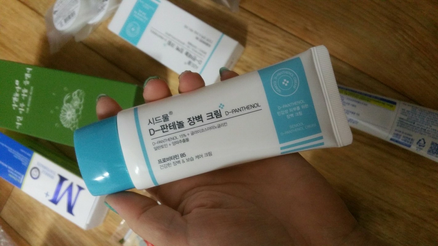 판테놀 장벽 크림 review image