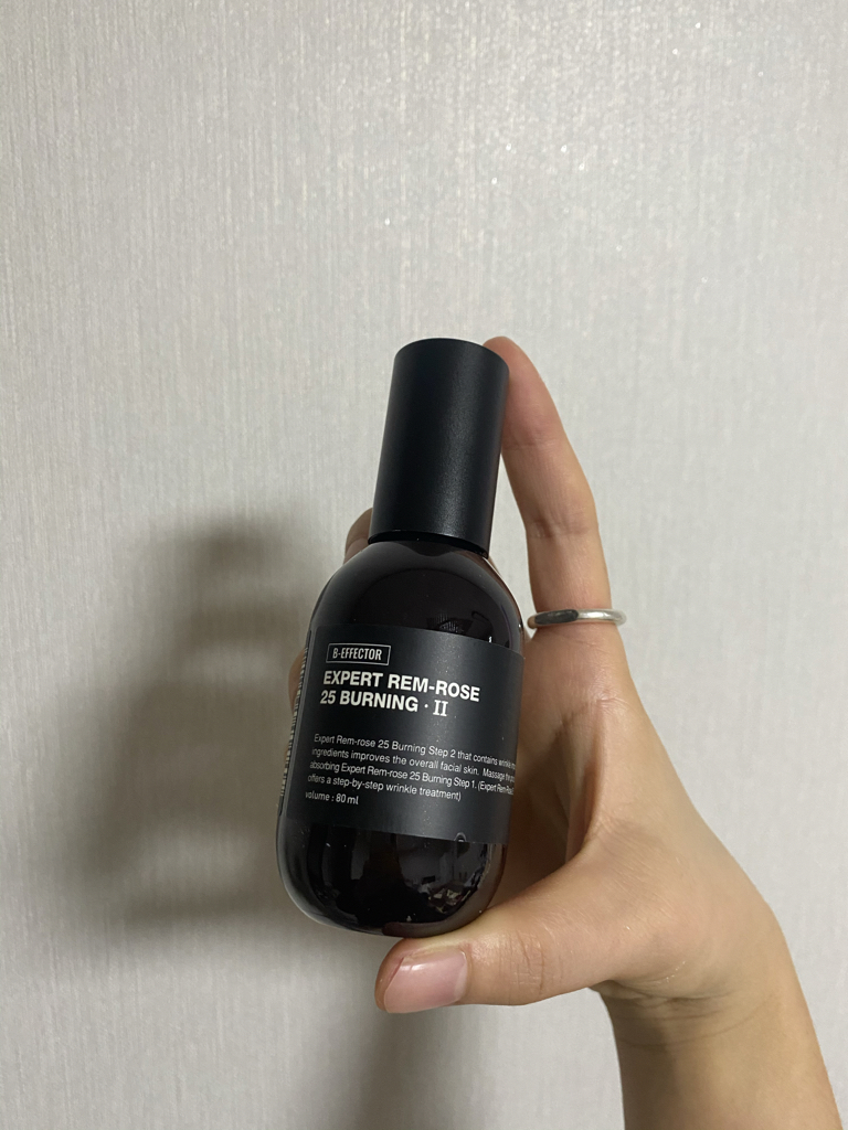 디마르3 (DEMAR3) 엑스퍼트 렘로즈 25 버닝 2단계 review image