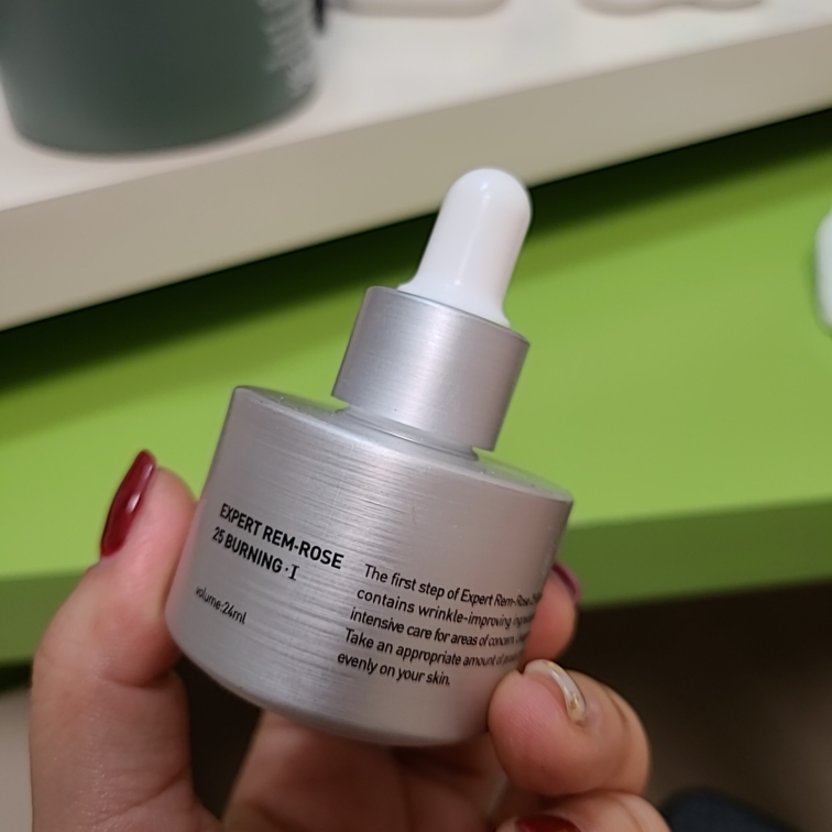 专家莱姆罗斯 25 燃烧步骤 1的真实用户使用照片