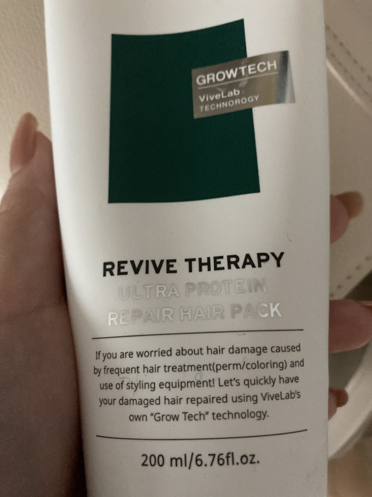 超级蛋白质修护发膜的真实用户使用照片