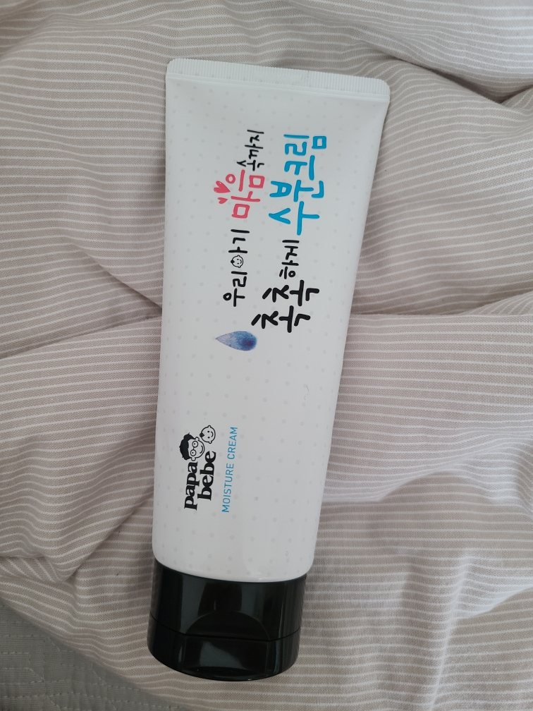 papabebe Moisturizing cream that moisturizes your baby’s heart review image