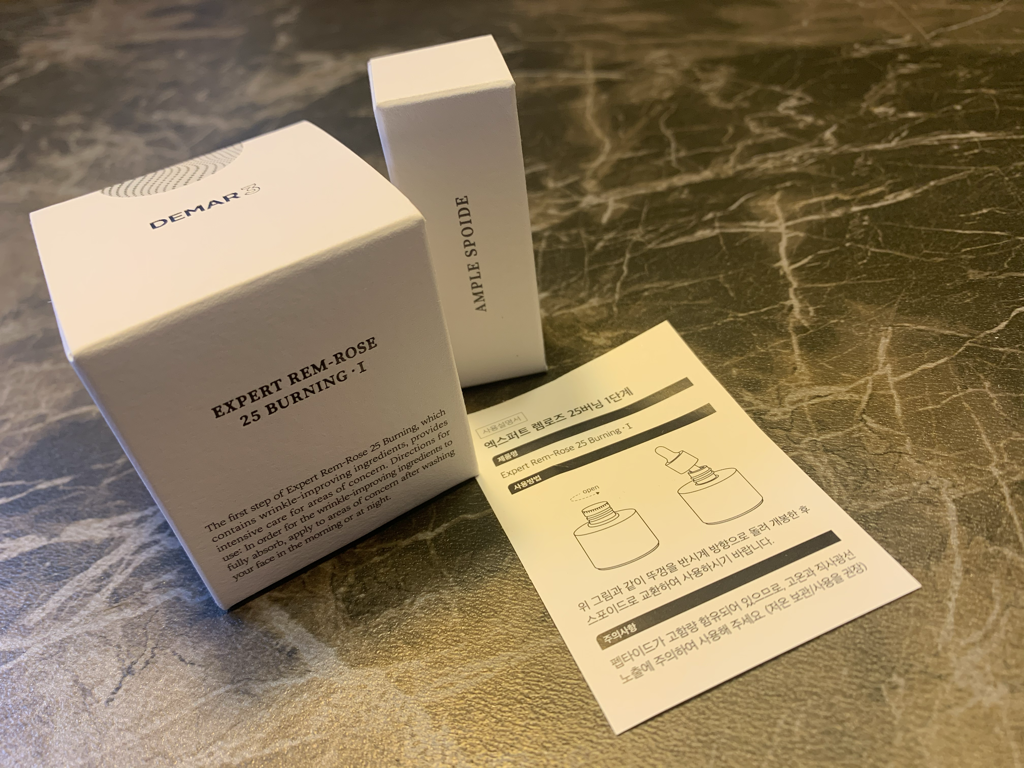 专家莱姆罗斯 25 燃烧步骤 1的真实用户使用照片