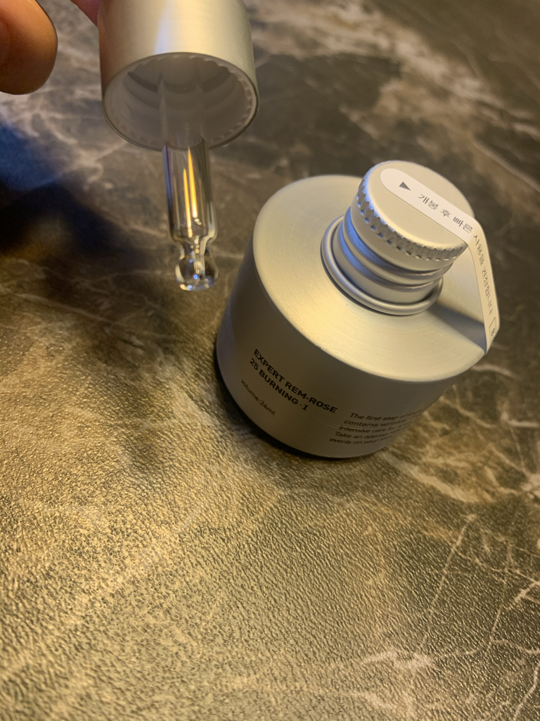 专家莱姆罗斯 25 燃烧步骤 1的真实用户使用照片