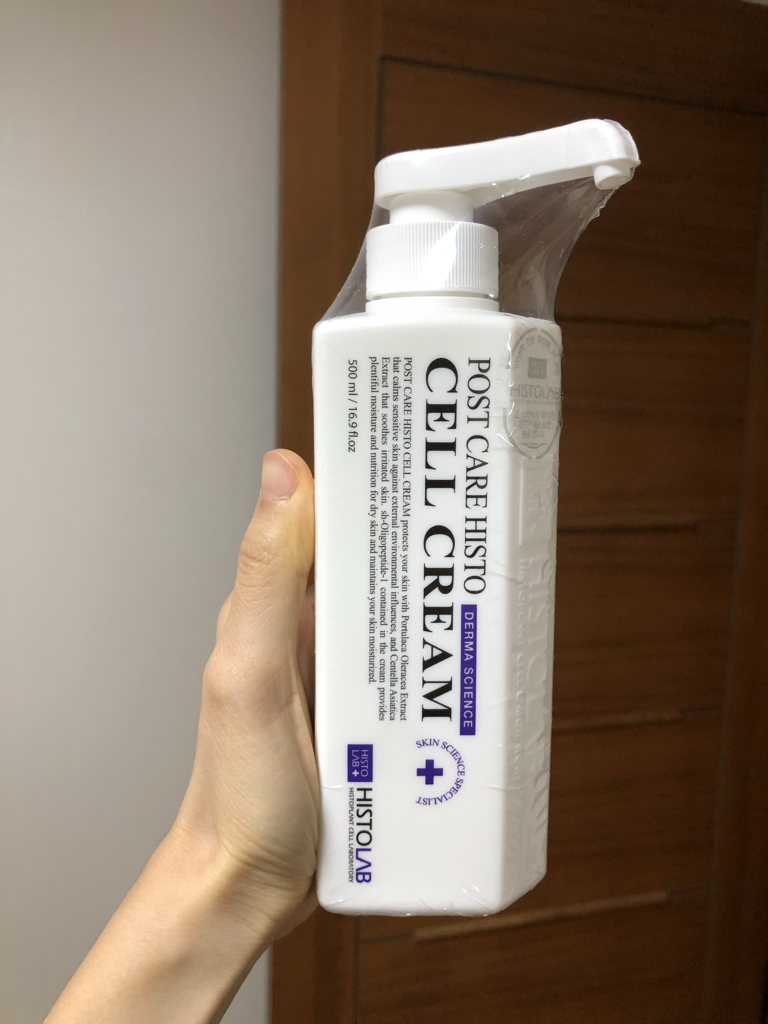 后护理组织细胞霜的真实用户使用照片