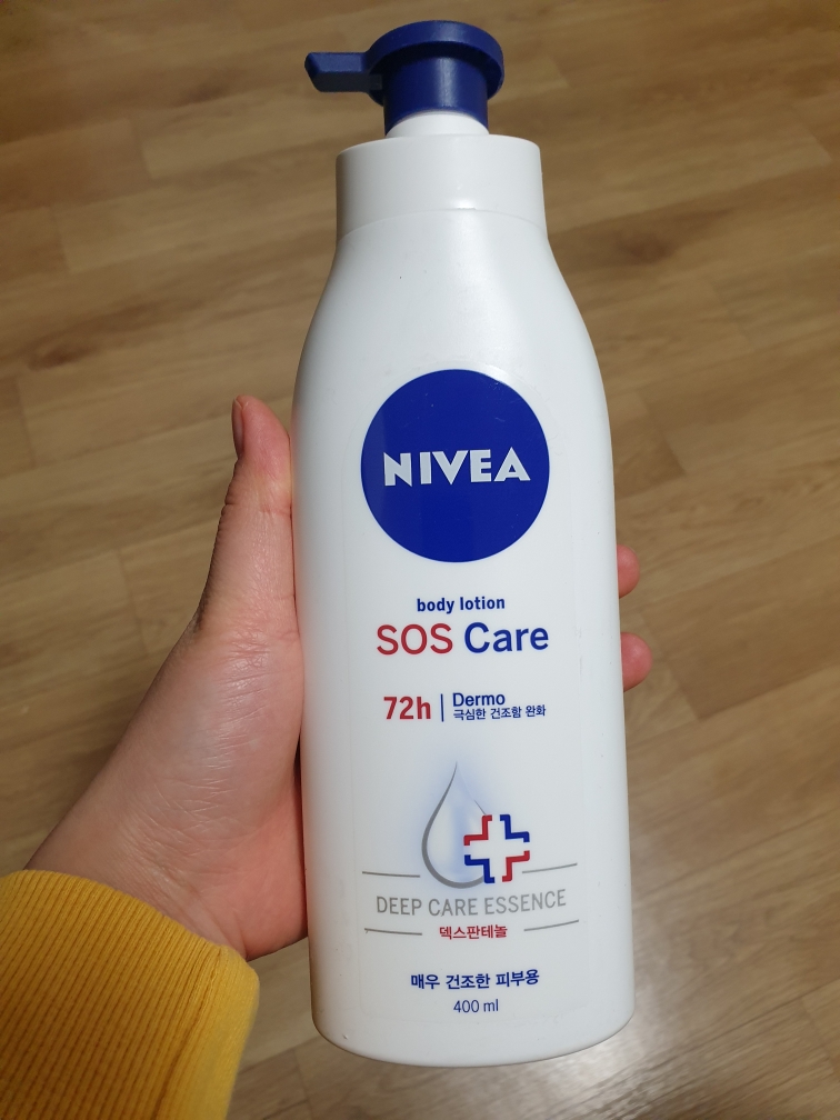 Real user review photo of SOS Care Body Lotion