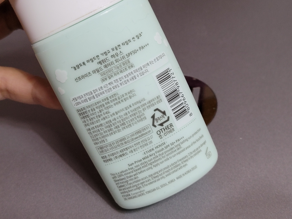 Real user review photo of Sunprise Mild Airy Finish [SPF50+/PA+++]