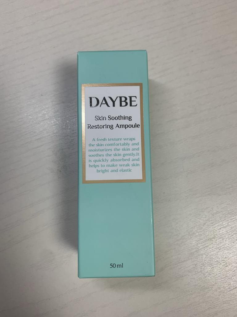 皮肤舒缓修复安瓶的真实用户使用照片