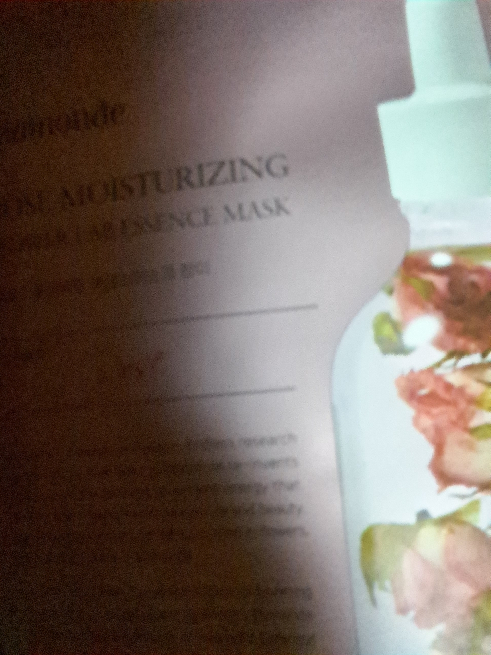 마몽드 (Mamonde) 플라워랩 에센스 마스크 [무궁화] review image